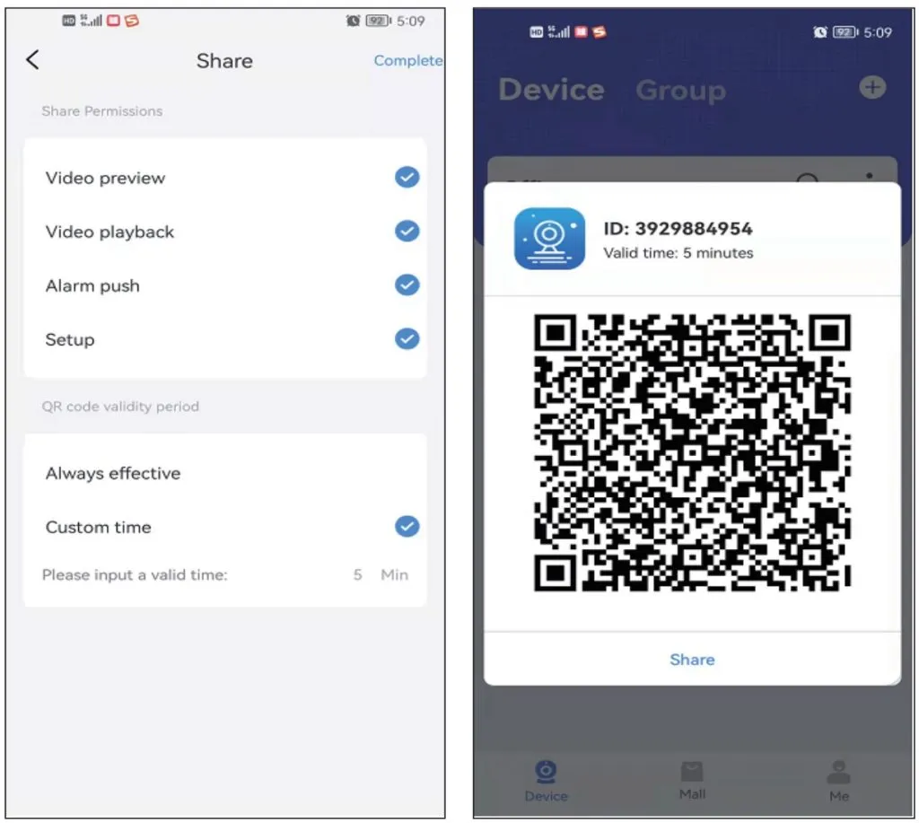 EseeCloud Main Interface